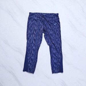 Nike Women's Purple Patterned Capris‎